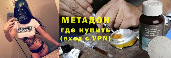 гашишное масло Алексин