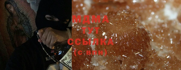 гашишное масло Алексин