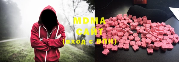 мдма Алзамай