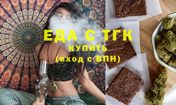 индика Алексеевка