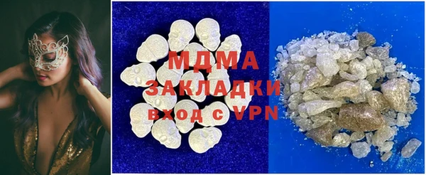 индика Алексеевка