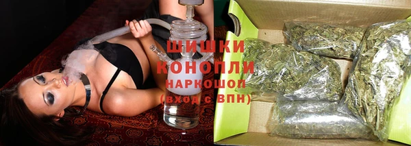 гидропоника Аркадак