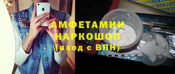 гашишное масло Алексин
