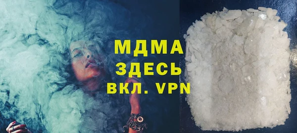 индика Алексеевка