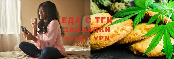 apvp Армянск