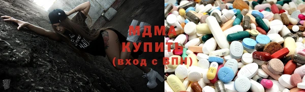 гашишное масло Алексин